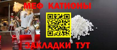альфа пвп VHQ Бузулук