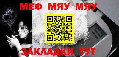 прущие крисы Бугуруслан