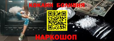 альфа пвп VHQ Бузулук