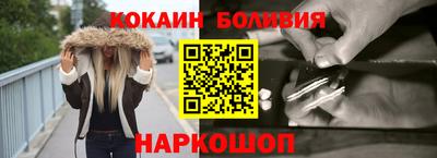 прущие крисы Бугуруслан