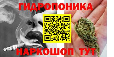 альфа пвп VHQ Бузулук