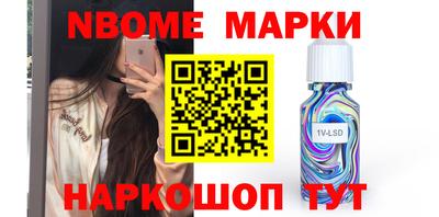 прущий лед Будённовск