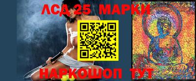 прущие крисы Бугуруслан