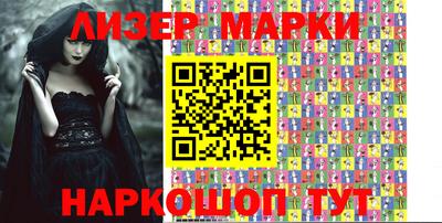 прущие крисы Бугуруслан