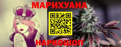 прущий лед Будённовск