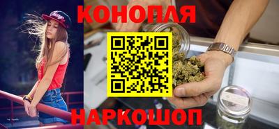прущие крисы Бугуруслан