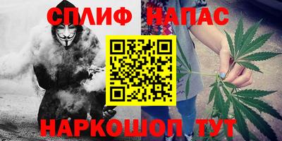 прущие крисы Бугуруслан