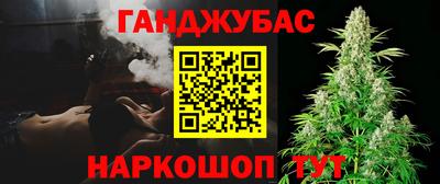 прущие крисы Бугуруслан