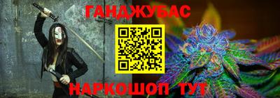 прущие крисы Бугуруслан