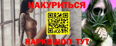 альфа пвп VHQ Бузулук
