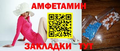 прущие крисы Бугуруслан
