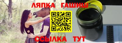 прущие крисы Бугуруслан