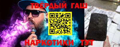 прущий лед Будённовск