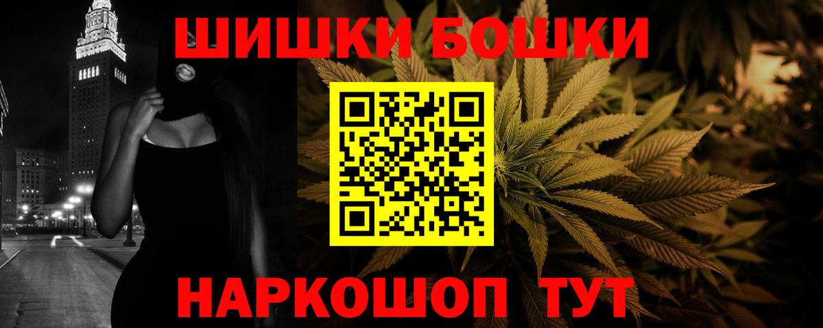 Каннабис VHQ Сальск
